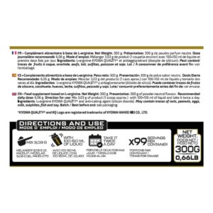 iO.Genix Arginine pure Kyowa 300 g - Neutre – étiquette au dos