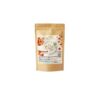 iO.Genix Rice Cream 1 kg saveur Caramel salé